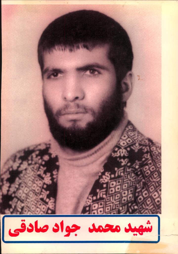 فاقد تصویر
